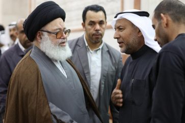 Sayyed Abdullah Al-Ghuraiffi offering condolences