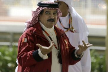 Bahraini Regime King Hamad