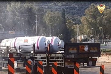 Ammonia Containers in Haifa