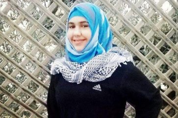 Youngest Palestinian prisoner Manar Majdi Shweiki