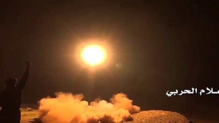 Yemeni ballistic missile