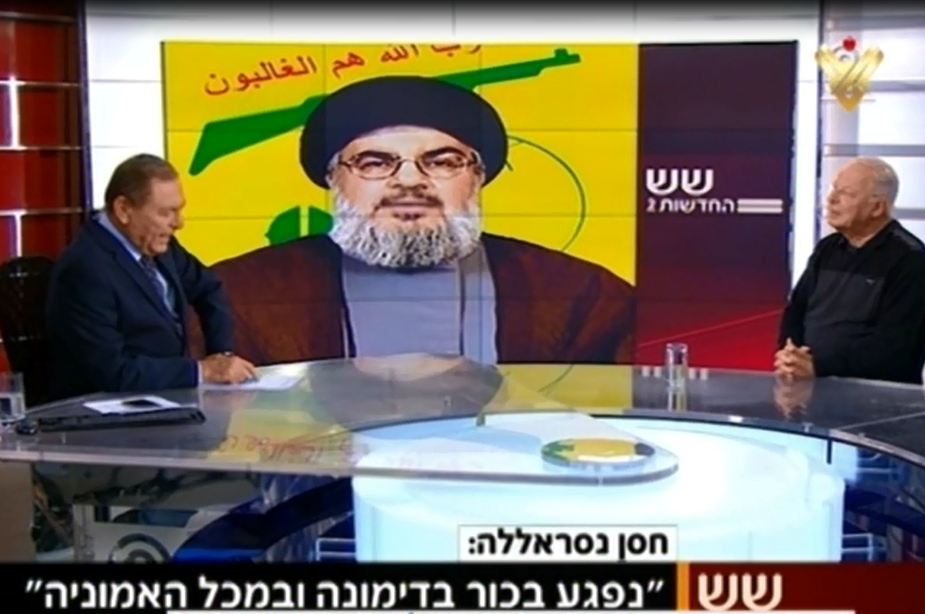 Zionist Media Highlights Sayyed Nasrallah Speech