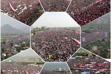 Sanaa Rally March 26