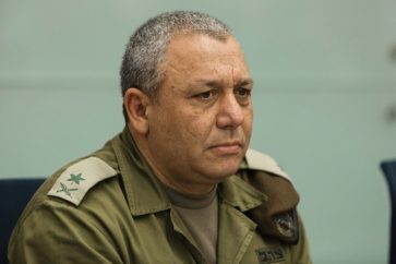 Zionist Chief of Staff Gadi Eisenkot