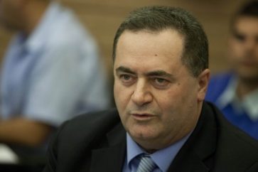 Israeli Intelligence Minister Yisrael Katz