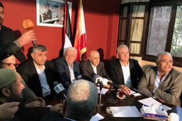 Palestinian factions meeting