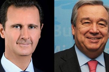 Assad Guterres