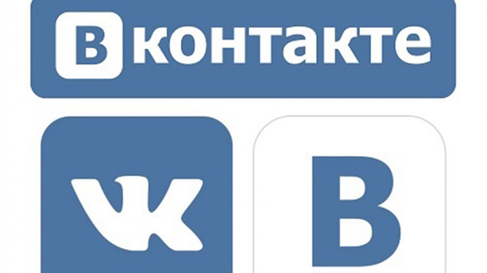 Вконтакте социальная сеть группы. Логотип ВК. Ык. Кнопка ВКОНТАКТЕ. ВКОНТАКТЕ социальная сеть.