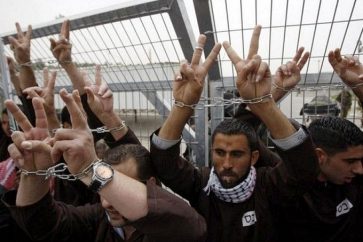 Palestinian prisoners