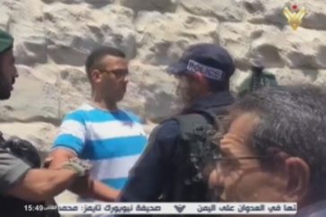 Zionist Occupation Forces Assault Worshipper at Al-Aqsa Mosque