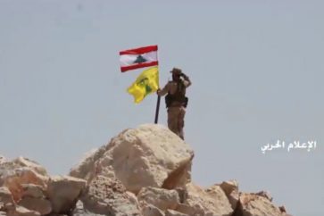 Arsal Hezbollah Lebanon flag