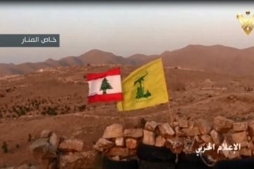 Hezbollah-Arsal Barrens