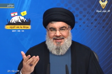 Hezbollah Secretary General Sayyed Hasan Nasrallah delivers a televised speech on the aftermath of Arsal battle