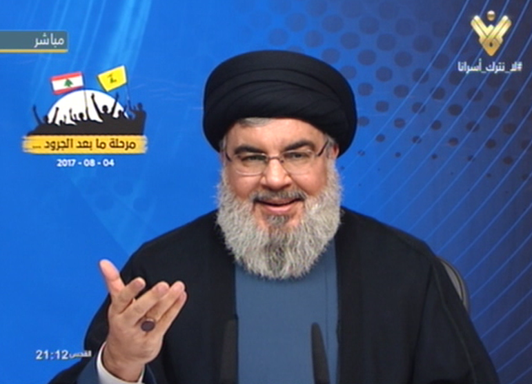 Hezbollah Secretary General Sayyed Hasan Nasrallah delivers a televised speech on the aftermath of Arsal battle