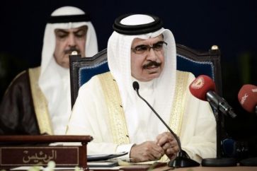 Bahrain's Interior Minister Shaikh Rashid bin Abdulla Al Khalifa