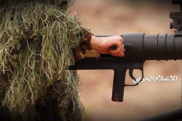 Yemeni Sniper Rifle