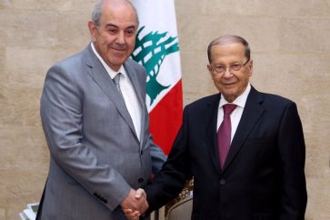 Aoun Allawi