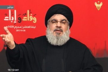 Sayyed Nasrallah Ashura