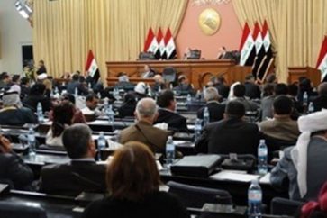 Iraqi-parliament