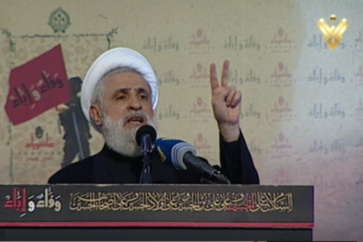 Sheikh Qassem