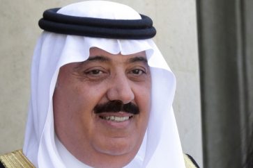 Saudi Prince Miteb bin Abdullah