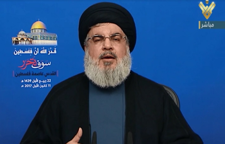 Sayyed Nasrallah- Al-Quds