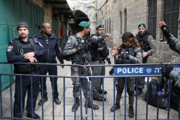 Israeli occupation police