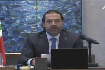 Hariri resignation