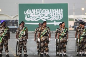 Saudi military