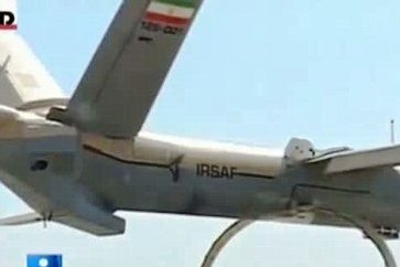 Iranian drone