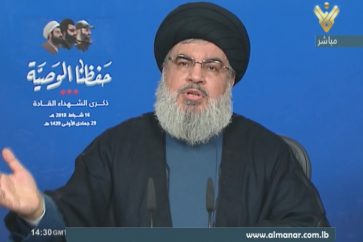 Sayyed Hasan Nasrallah in Martyr Leaders Ceremony