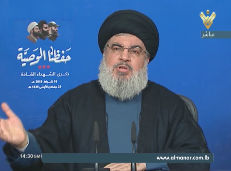 Sayyed Hasan Nasrallah in Martyr Leaders Ceremony