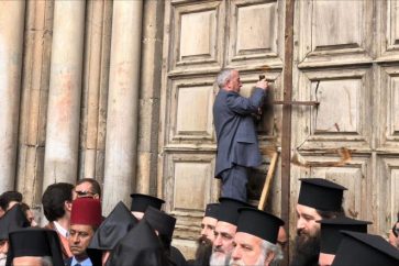 Church of the Holy Sepulchre