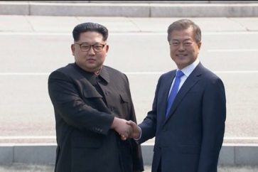 Korean summit