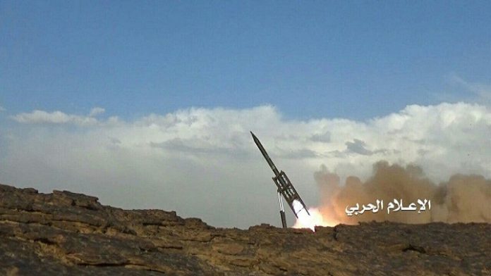 Yemen ballistic missile