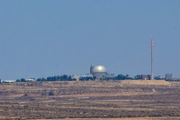 View of the Zionist  Dimona nuclear reactor