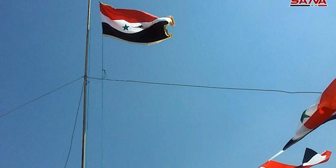 Syrian flag hoisted