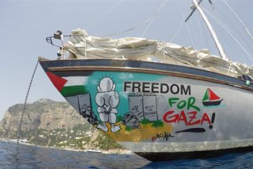 Gaza Freedom Flotilla