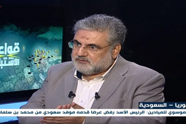 Hezbollah Member of Parliament, Nawwaf Al-Moussawi