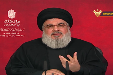 Sayyed Nasrallah delivers a televised speech on the tenth night of Muharram
