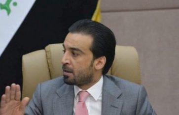 Mohammad Halbousi