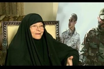 Imad Mughniyeh Mom