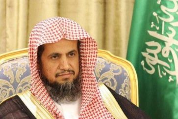 Attorney General Sheikh Saud al-Mojeb