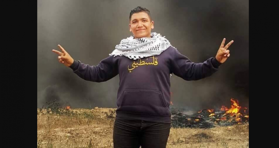 Palestinian teenager martyr
