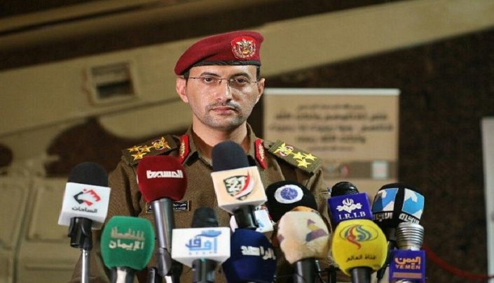 Spokesman of Yemen’s armed forces, Brigadier General Yahya Sarih