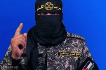 Islamic Jhad's Al-Quds Brigades spokesman