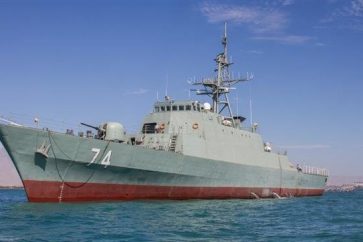 Iran_destroyer