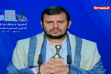 Leader of Ansarallah revolutionary movement, Sayyed Abdulmalik al-Houthi