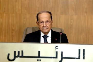 Aoun Arab summit