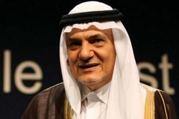 Saudi Prince Turki bin Faisal Al Saud